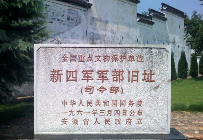 安徽泾县旅游自驾游攻略,泾县旅游攻略自由行最佳路线