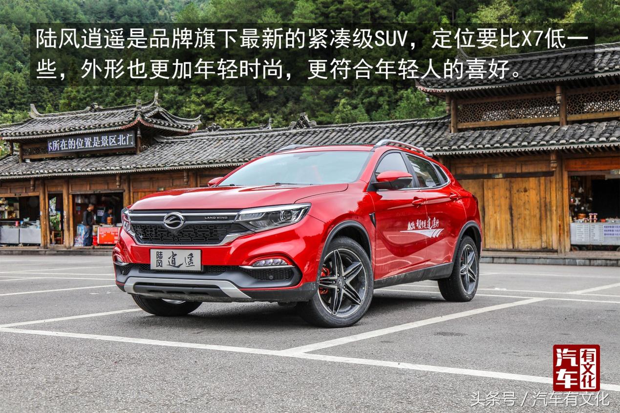 最美公路风景越野车视频,最美自驾越野山路