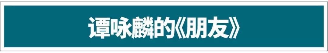 适合在东北ktv唱的歌曲,在东北ktv唱九儿
