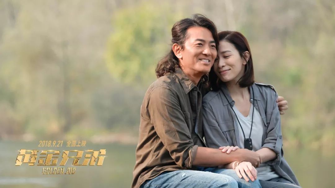 我的伊面啊，你的长发肿么了？！