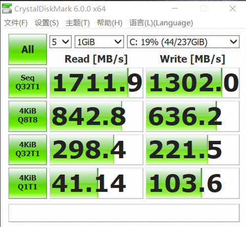 华硕飞行堡垒6评测,玩游戏要游戏本还是台式电脑