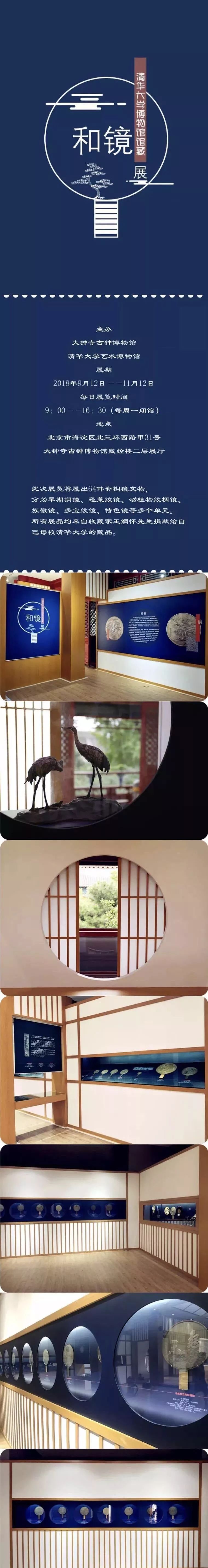 上海网红博物馆攻略,十大必打卡博物馆