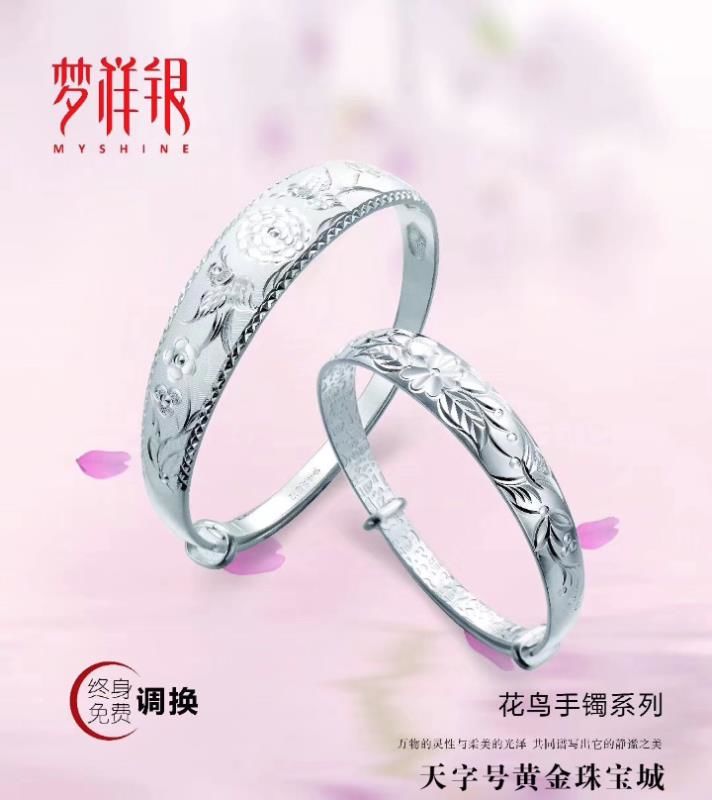 注意啦！时代广场正在寻找15年前曾在这购物过的你们……