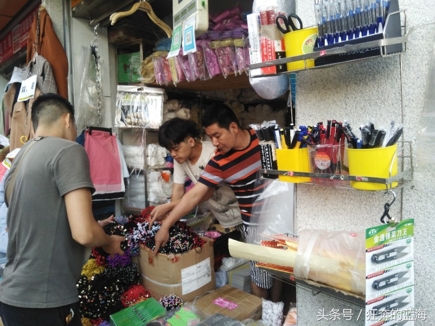 广州沙河服装批发市场繁忙,广州沙河服装批发市场探店指南