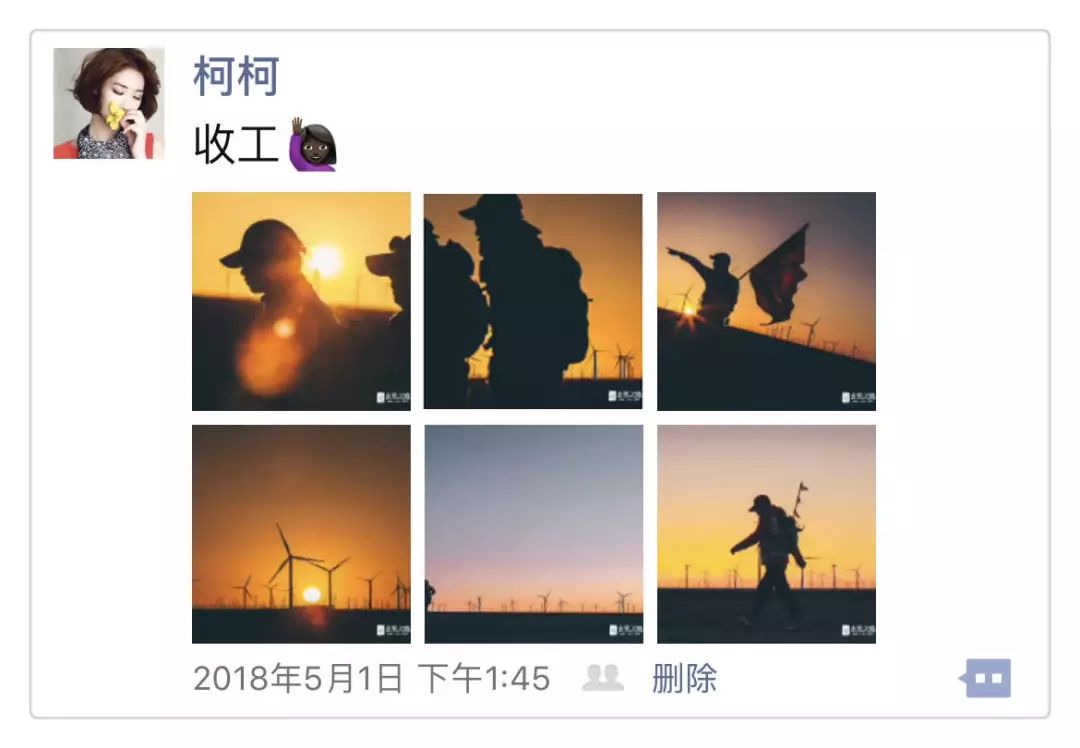 那年我拿了8千奖学金，买了一台760D