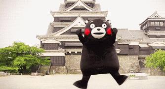 苏州中秋国庆活动,苏州国庆打折活动