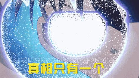 清洁剂会伤人？！真相永远只有一个！消防蜀黍带你破案