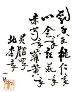 正骨大师何竹林正骨疗法,何竹林弟子