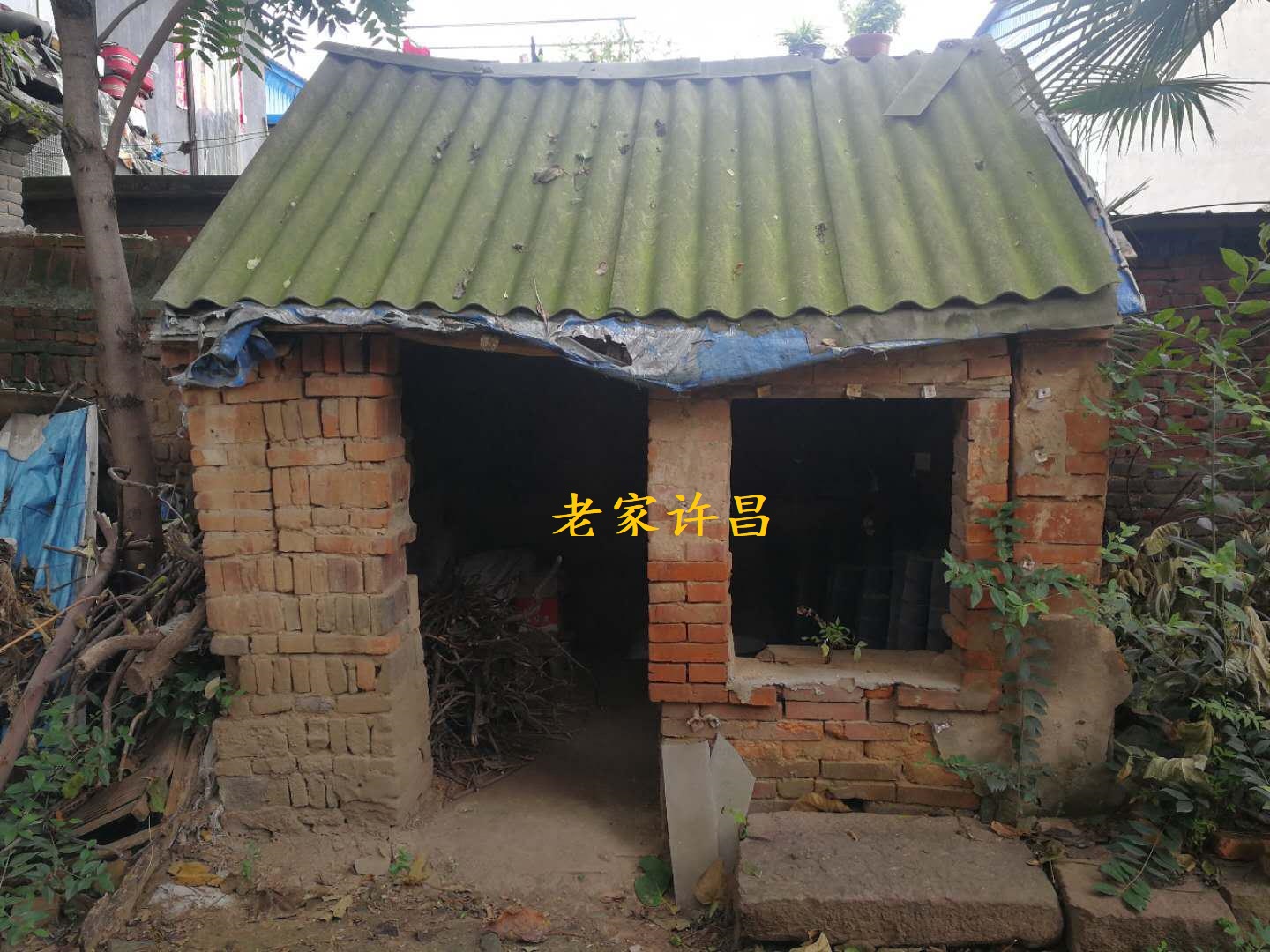 鏃ф椂鏉戝瓙涓婄殑鐑熷洷,瑗勫煄鐑熷洷