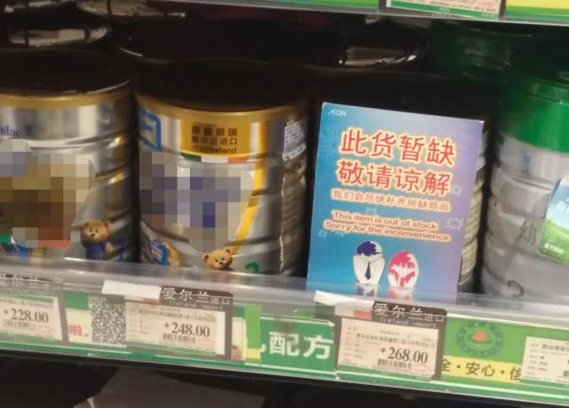 婴儿奶粉按照什么量囤货,待产用的奶粉提前多久买比较好