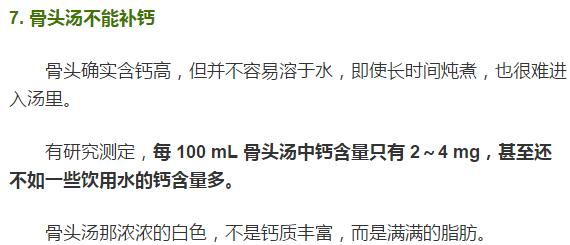 吃喝拉撒睡这五件事和什么分不开,吃喝拉撒睡的坏处