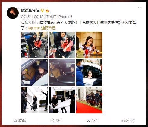 热巴人品,热巴街头人品测试