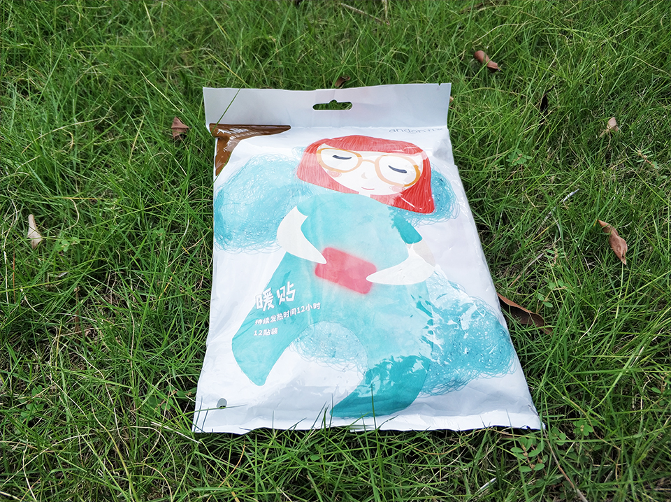 暖贴9.9元40片,暖身贴10片多少钱