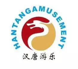 2018CAE上海展丨中山市汉唐邀您参观「1522」展位