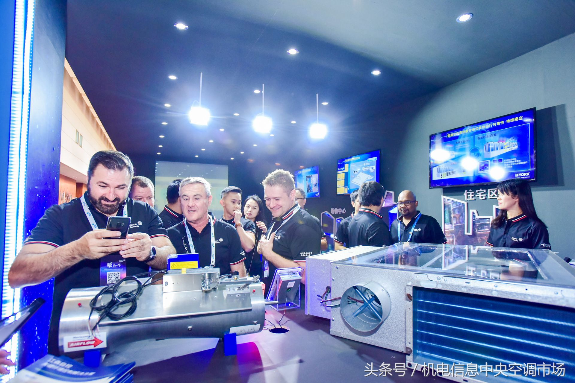 2018江森自控亚太区分销业务合作伙伴大会圆满落幕