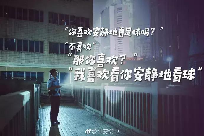 撩妹情话一套一套的霸气,撩妹情话超暖心