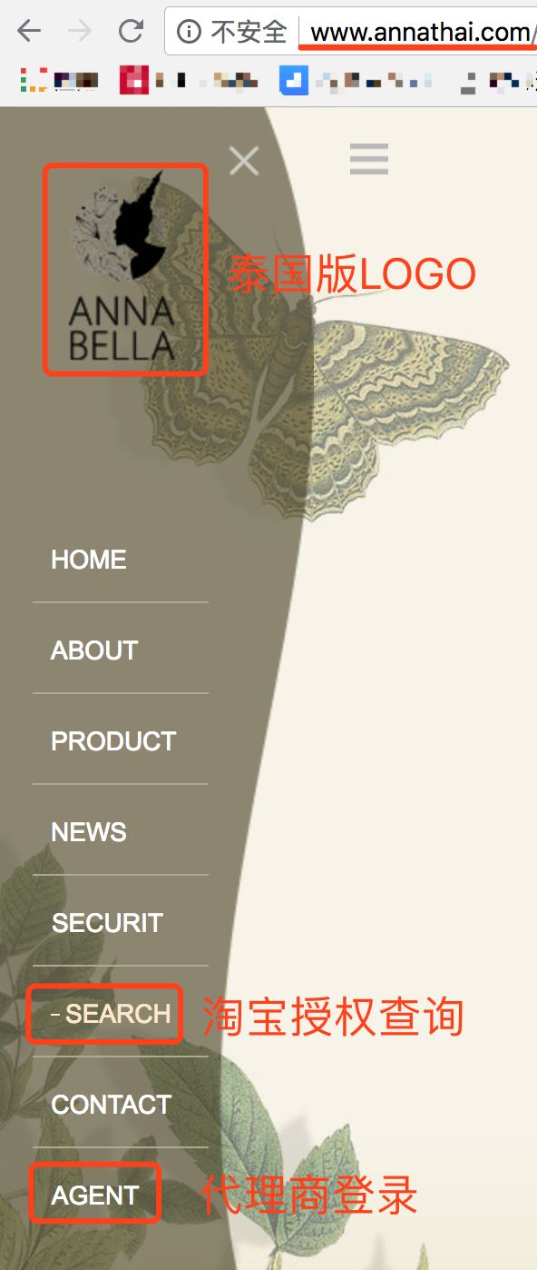 泰国蛇毒面膜真的全是激素吗,泰国蛇毒面膜真的假的