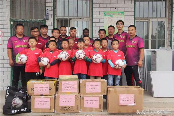 北京公益活动爱心互助,北京市平谷区公益活动