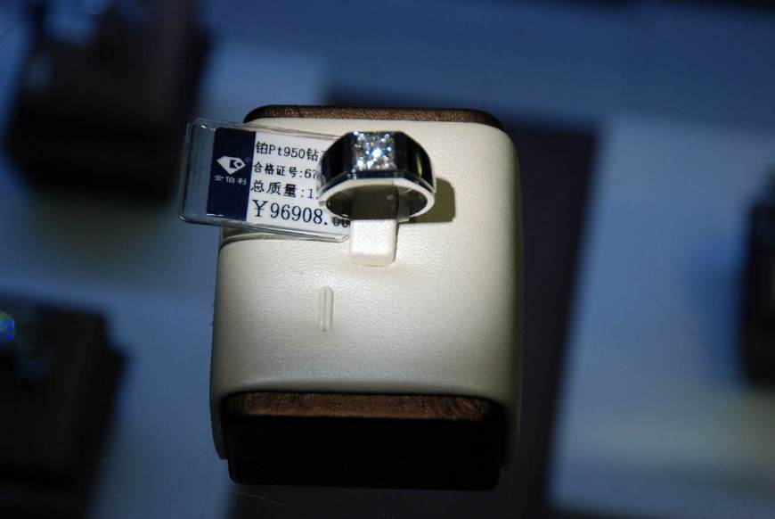 老凤祥黄金有什么记号,看懂黄金首饰