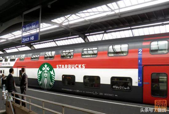 星巴克在台湾开店,台湾集装箱星巴克