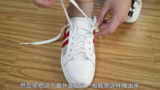 怎么样能让鞋舌头不跑偏,鞋舌头不跑偏教程