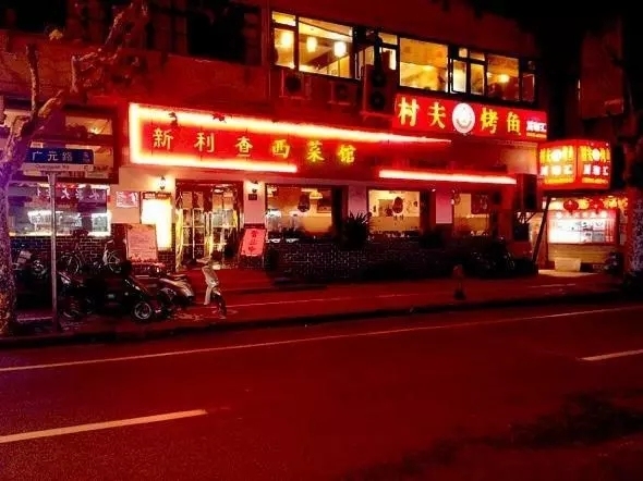 上海浦东新区旅游攻略自由行,上海苏州杭州嘉兴乌镇旅游攻略