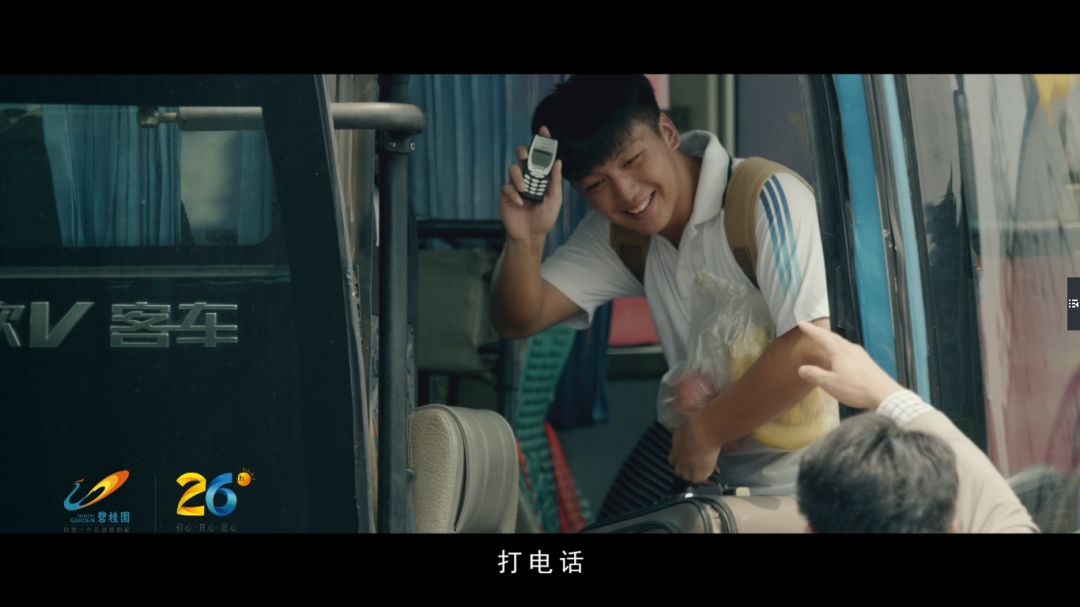 人的一生会有三个家,人的一生中有几个爸爸