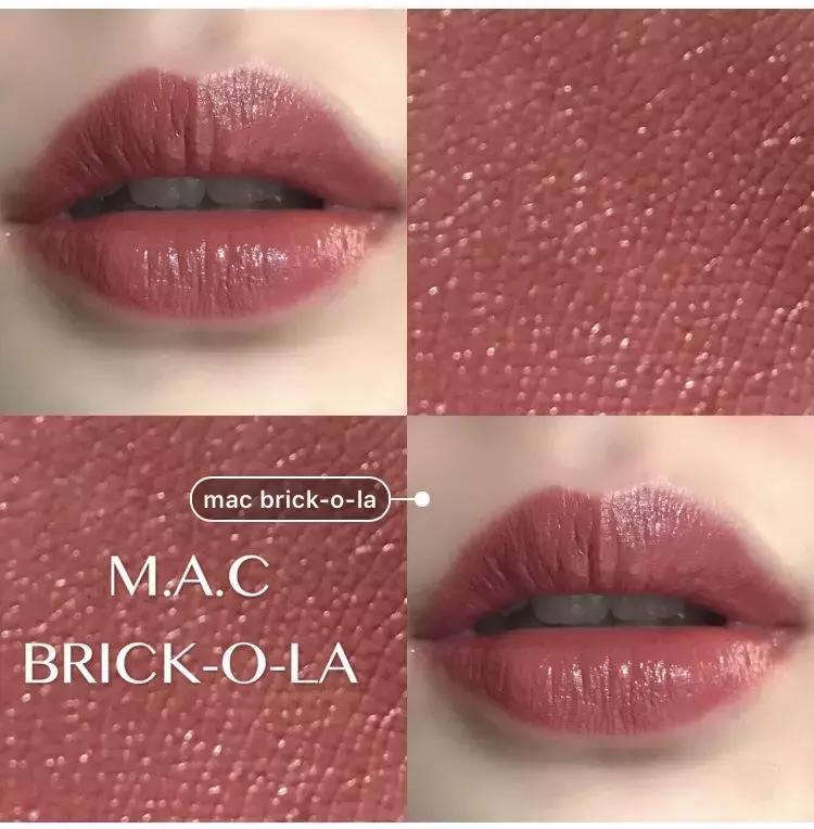 魅可mac口红brick-o-la豆沙色,mac西柚色和ysl豆沙色哪个口红好