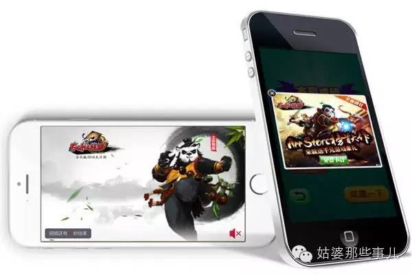 你不知道的App推广新渠道——移动视频广告