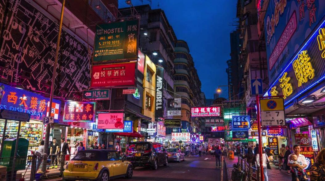 香港人奋斗精神,香港华人的精神