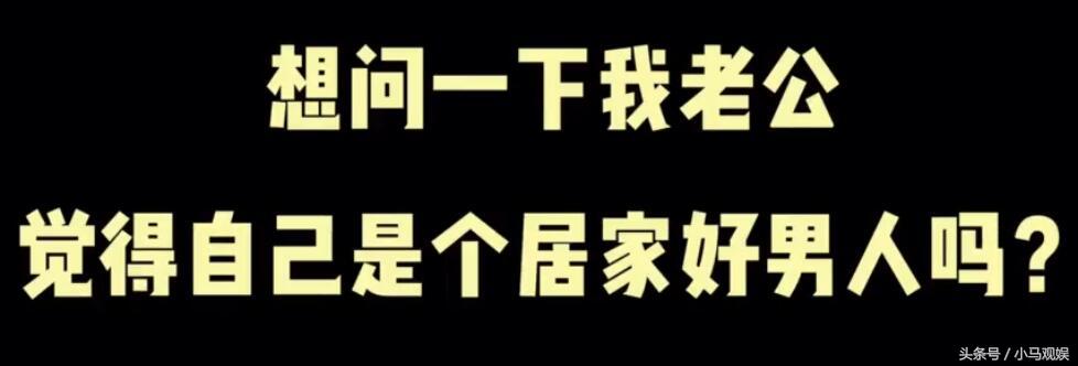 十年前的朱一龙和罗云熙,朱一龙罗云熙分不清