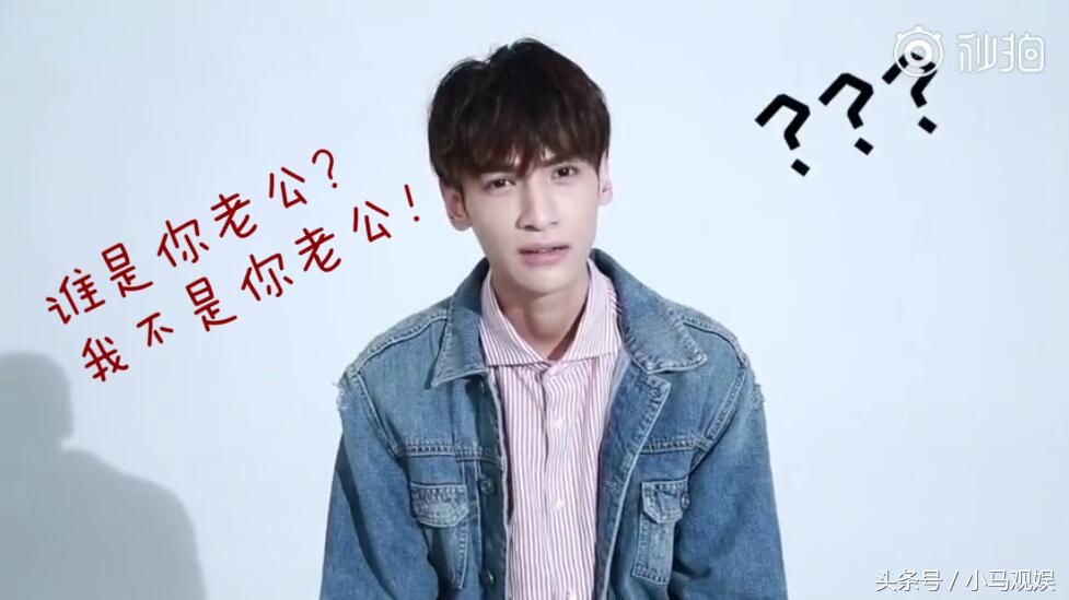 十年前的朱一龙和罗云熙,朱一龙罗云熙分不清