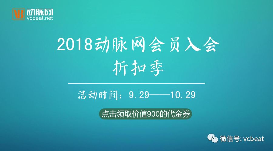 北京*阳城太**遇冷，给中国养老社区带来什么思考？可借鉴美国CCRC哪些经验