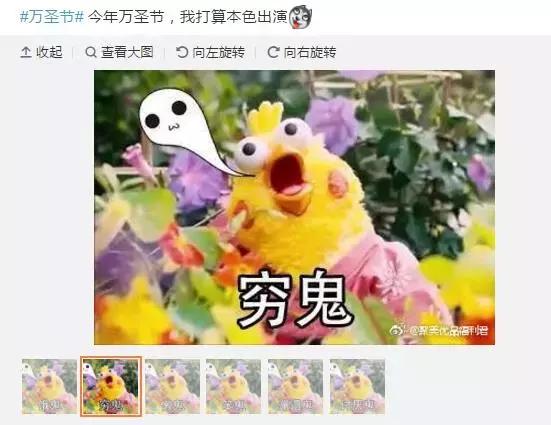 2023新媒体营销日历,2022新媒体营销月历