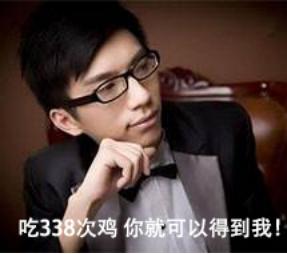 鏉庡摜鎴樿儨af璧涘悗閲囪,鏉庡摜faker鐪媏dg澶哄啝鍙嶅簲