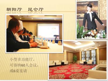 去靖江必须走江阴大桥吗,靖江扬子江大酒店