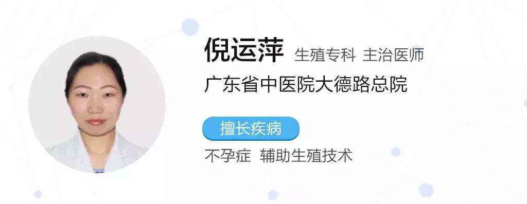 什么时候才需要挂妇科,什么情况下挂妇科