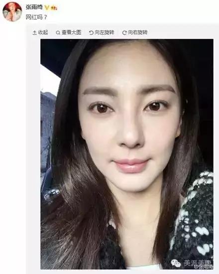 美不过三秒的嫁接睫毛,我能让它一个月都颜值在线