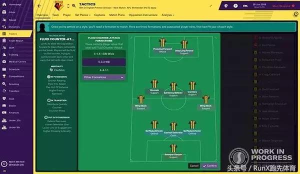 足球经理2017版本最强阵容,足球经理对电脑配置要求高吗