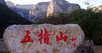 免费门票畅游,百元旅游年票可游遍全国852家景区