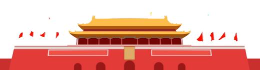 免费门票畅游,百元旅游年票可游遍全国852家景区