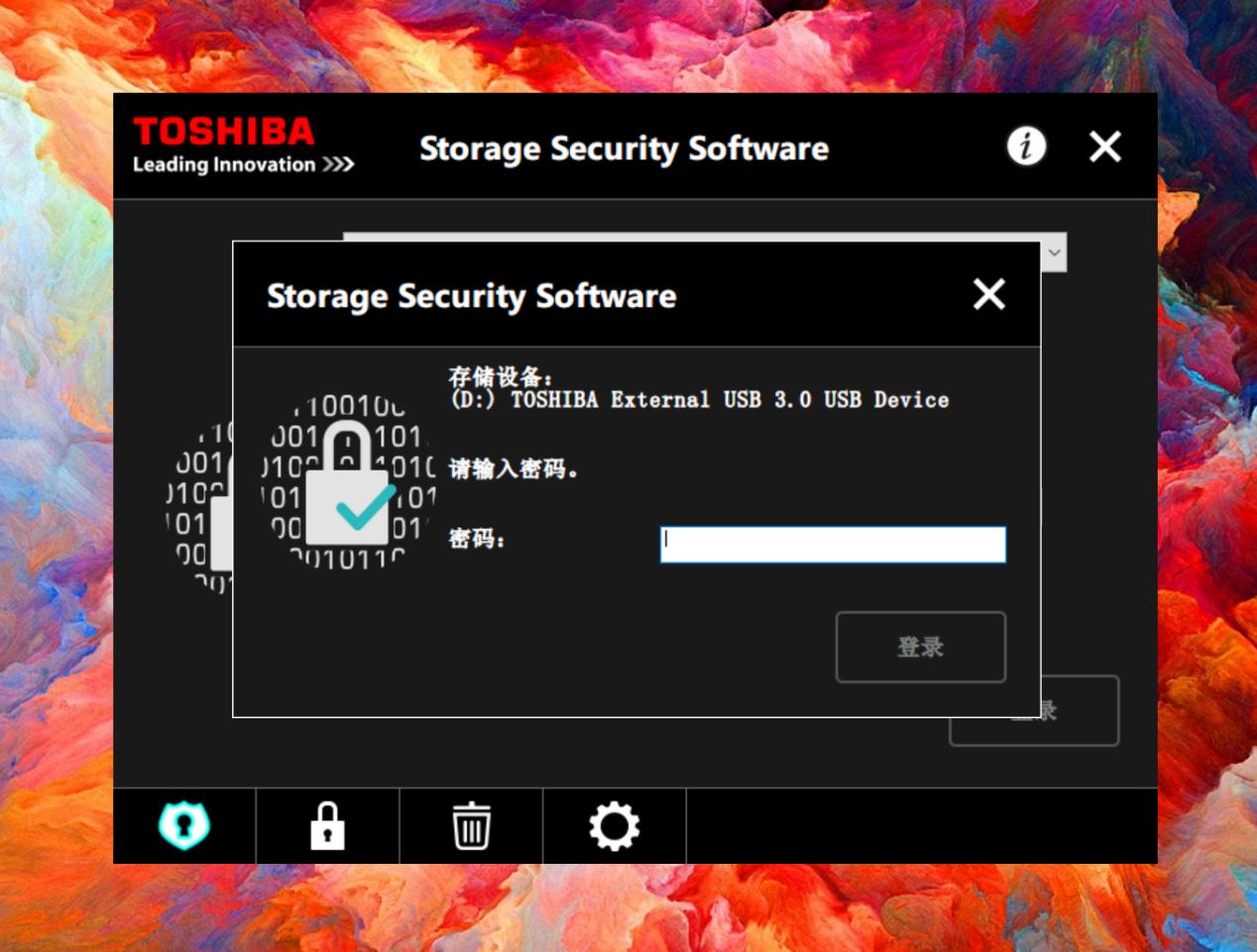 超薄移动硬盘评测,东芝slim移动硬盘质量怎么样