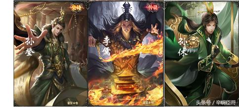 三国杀控制能力最强武将,三国杀克制屯牌