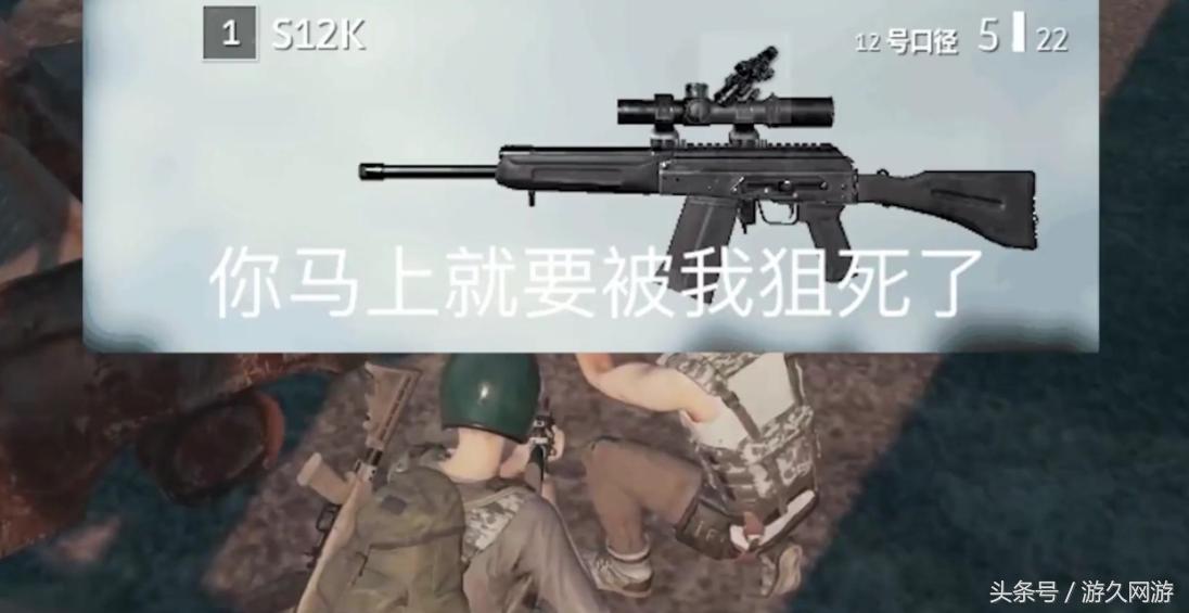 绝地求生2层房子bug灭一队,绝地求生房区攻楼