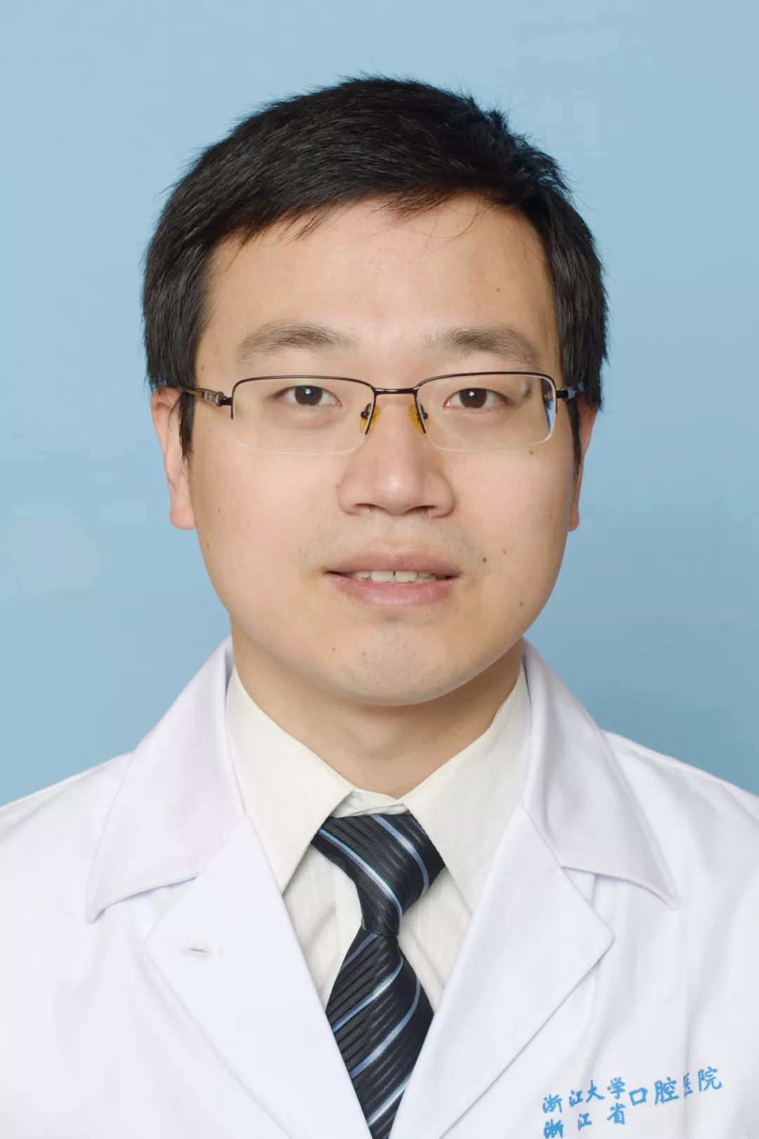 绍兴市区医院外科专家出诊表,绍兴一院医生出诊表