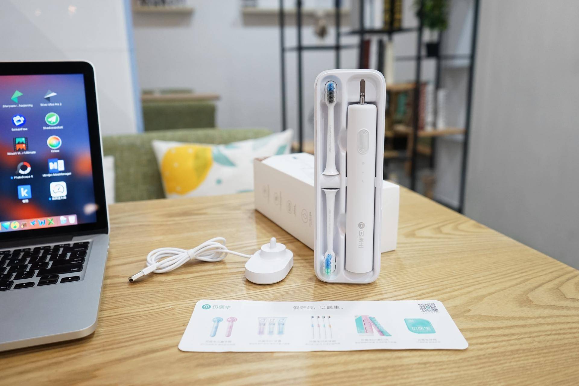 贝医生声波电动牙刷震动无力,米家声波牙刷贝医生