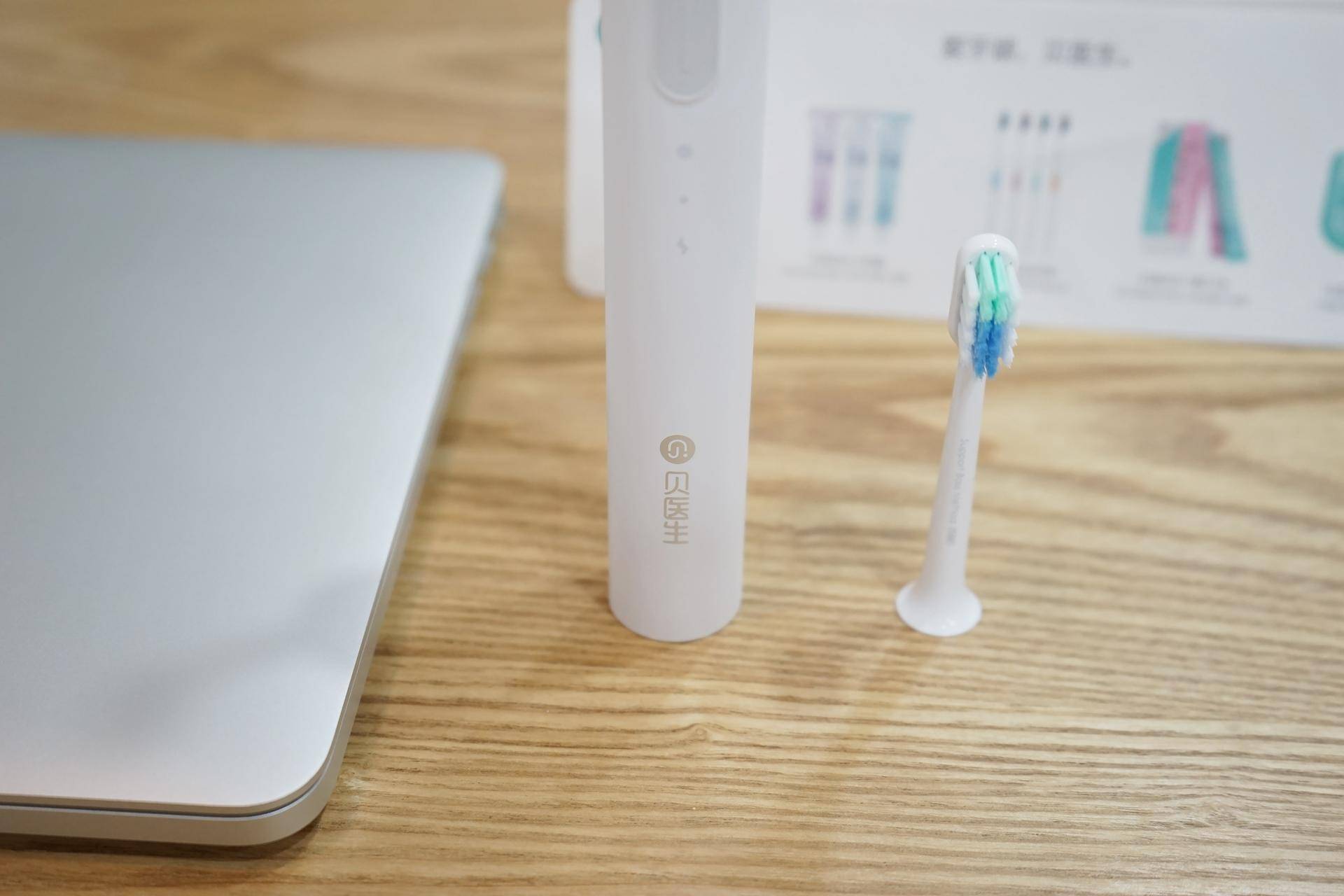 贝医生声波电动牙刷震动无力,米家声波牙刷贝医生