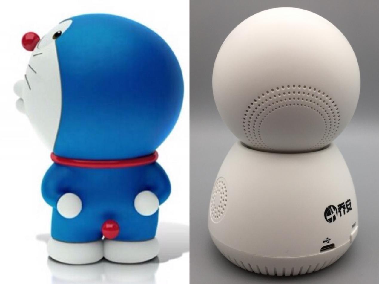 居家旅行，出门在外，为自己的家“插个眼”！