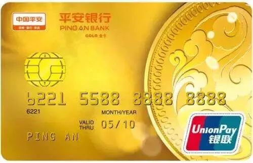 国庆重庆住宿省钱攻略,国庆游玩攻略和方法