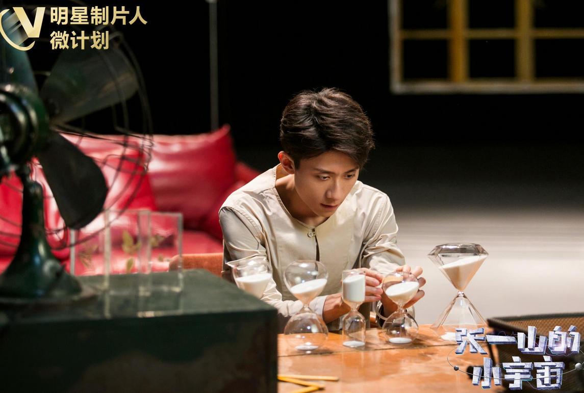 张一山获奖感言完整版,张一山重上央视完整版